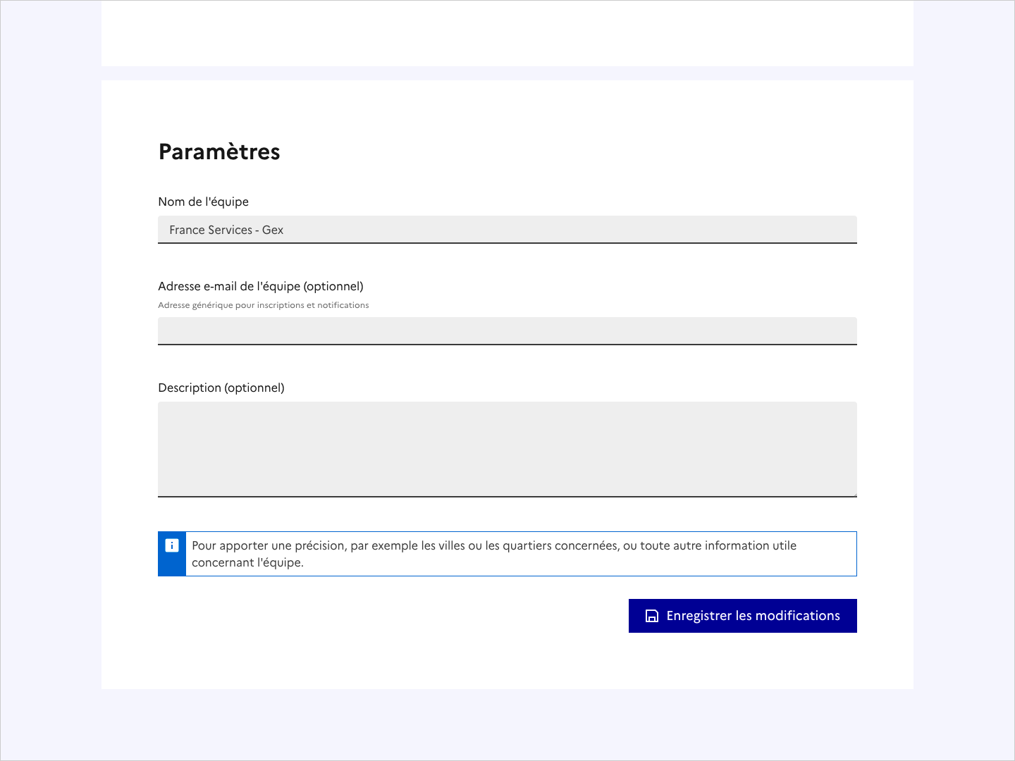 Copie d'écran de la page Détails d'une équipe (bas de la page, vue par un responsable).