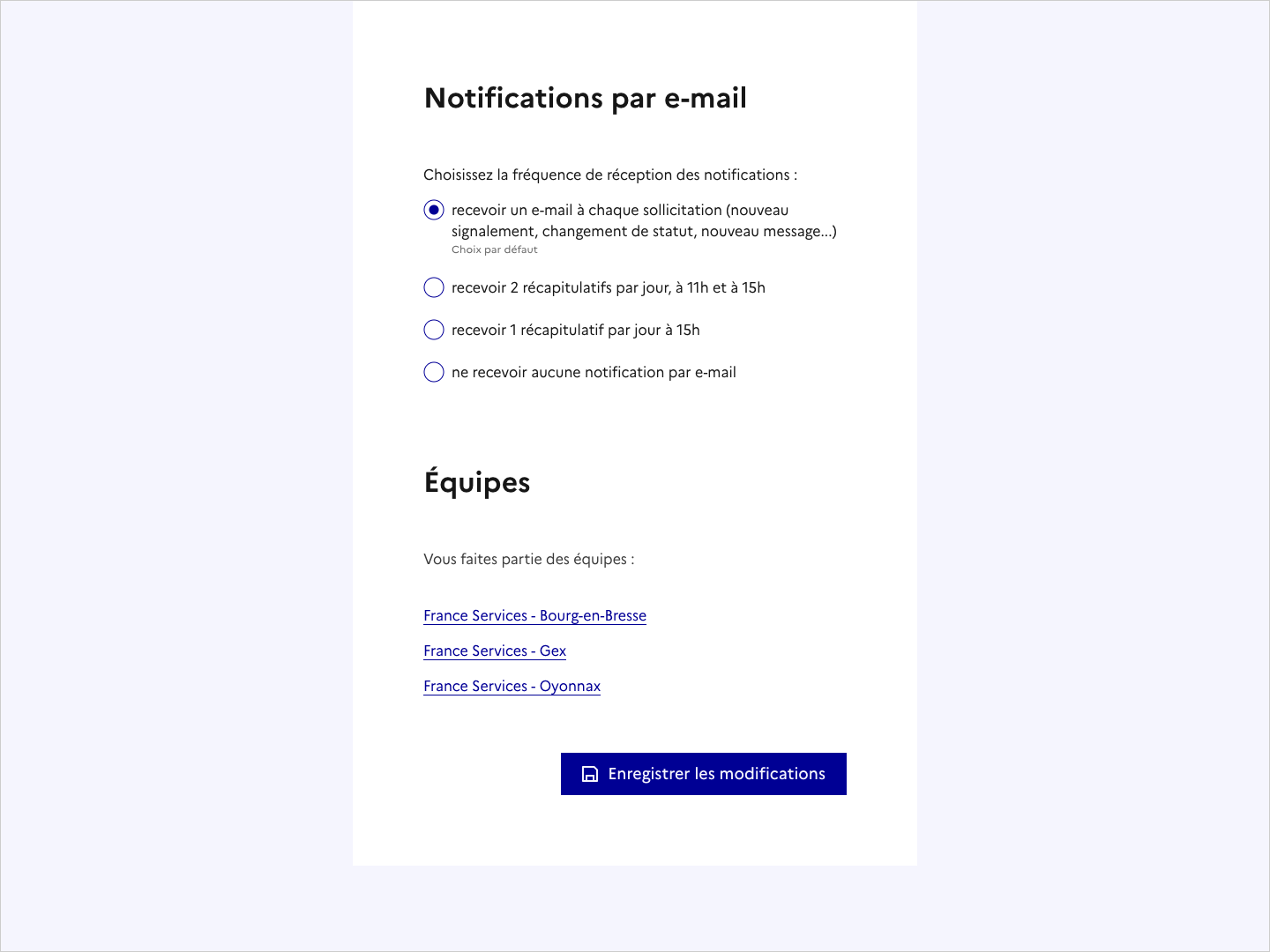 Copie d'écran de la page Profil, section Notifications par e-mail.