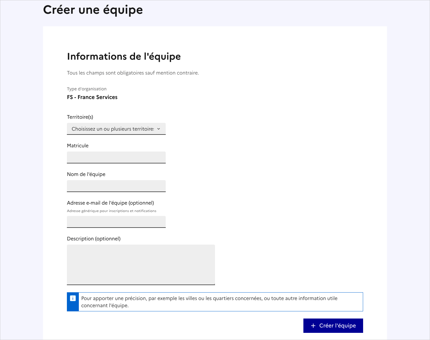 Copie d'écran du formulaire de création d'équipe.